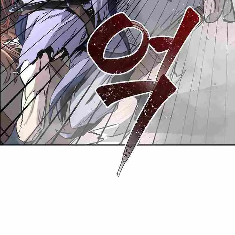 Absolute Sword Sense Chapter 30 Page 49