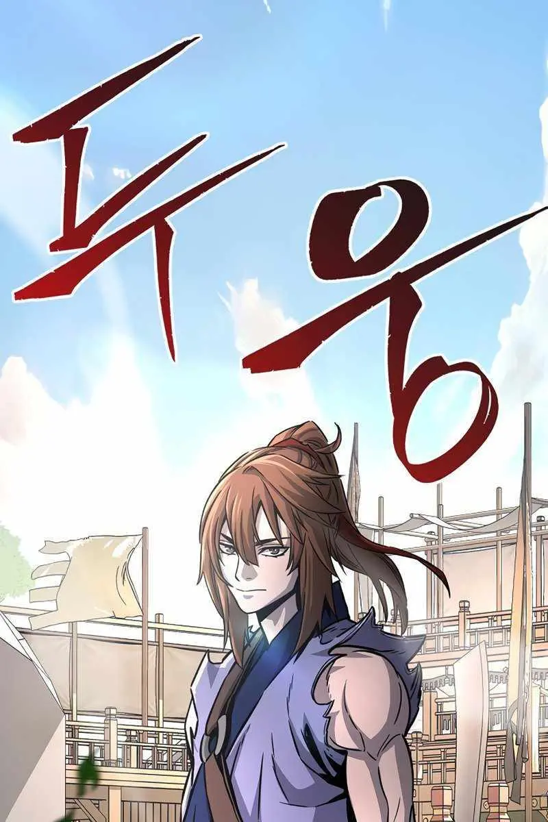 Absolute Sword Sense Chapter 30 Page 52