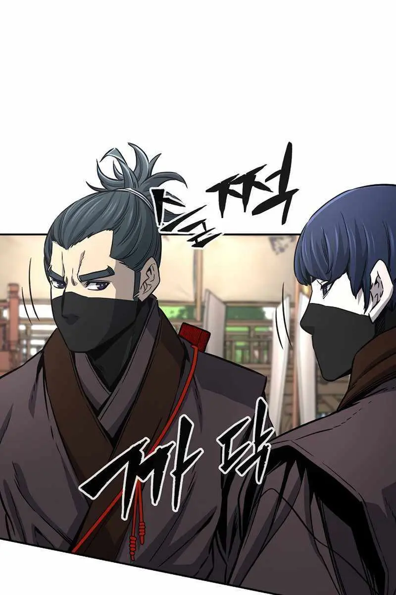 Absolute Sword Sense Chapter 30 Page 57