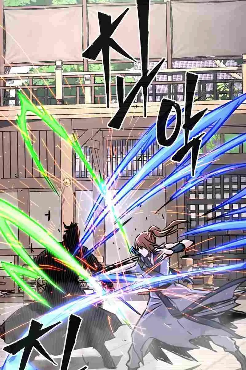 Absolute Sword Sense Chapter 30 Page 64