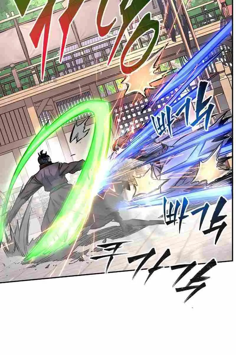 Absolute Sword Sense Chapter 30 Page 69