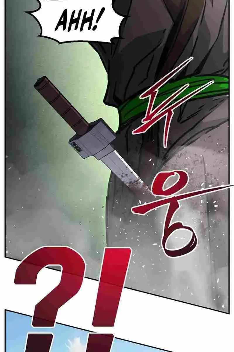 Absolute Sword Sense Chapter 30 Page 76