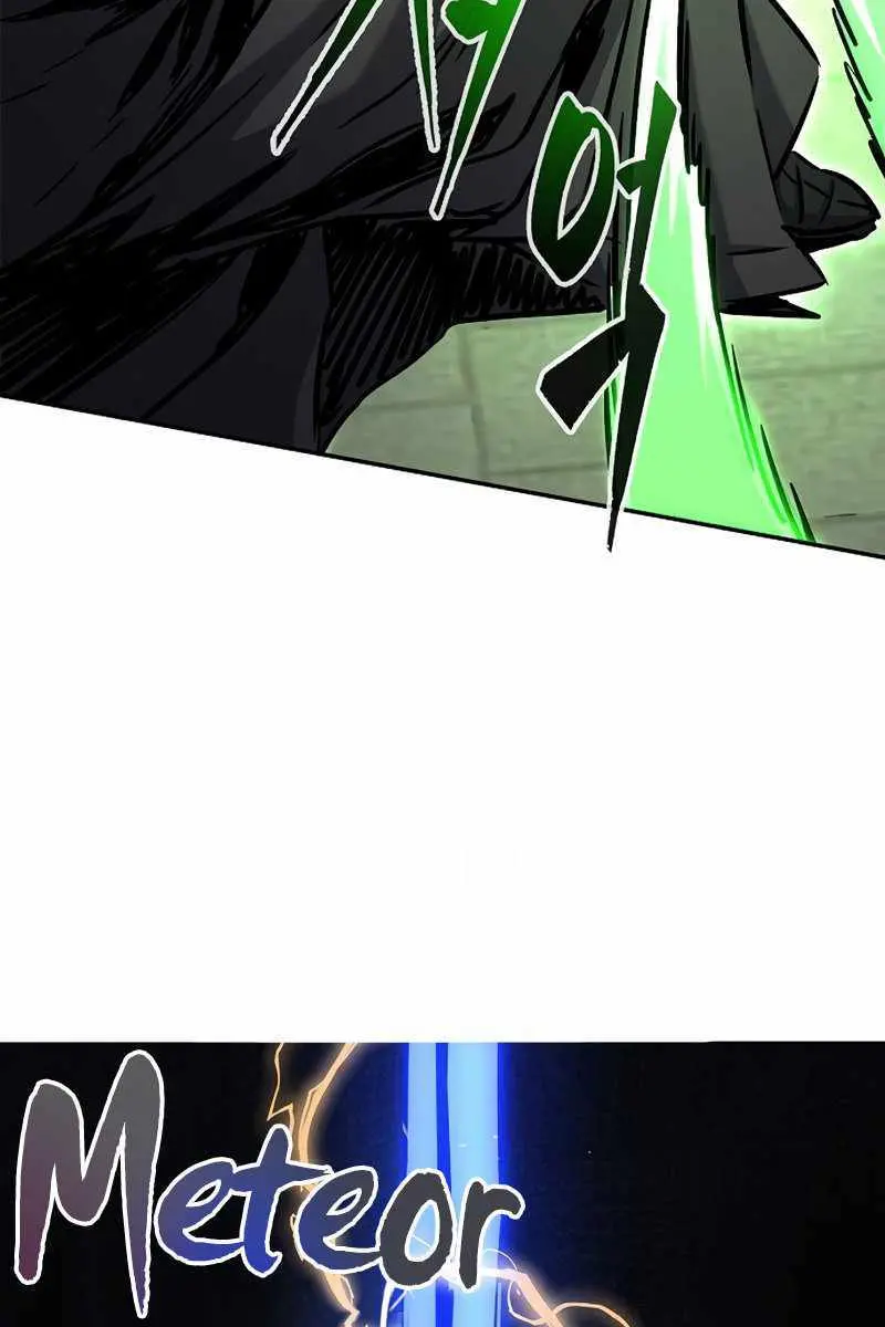 Absolute Sword Sense Chapter 30 Page 88