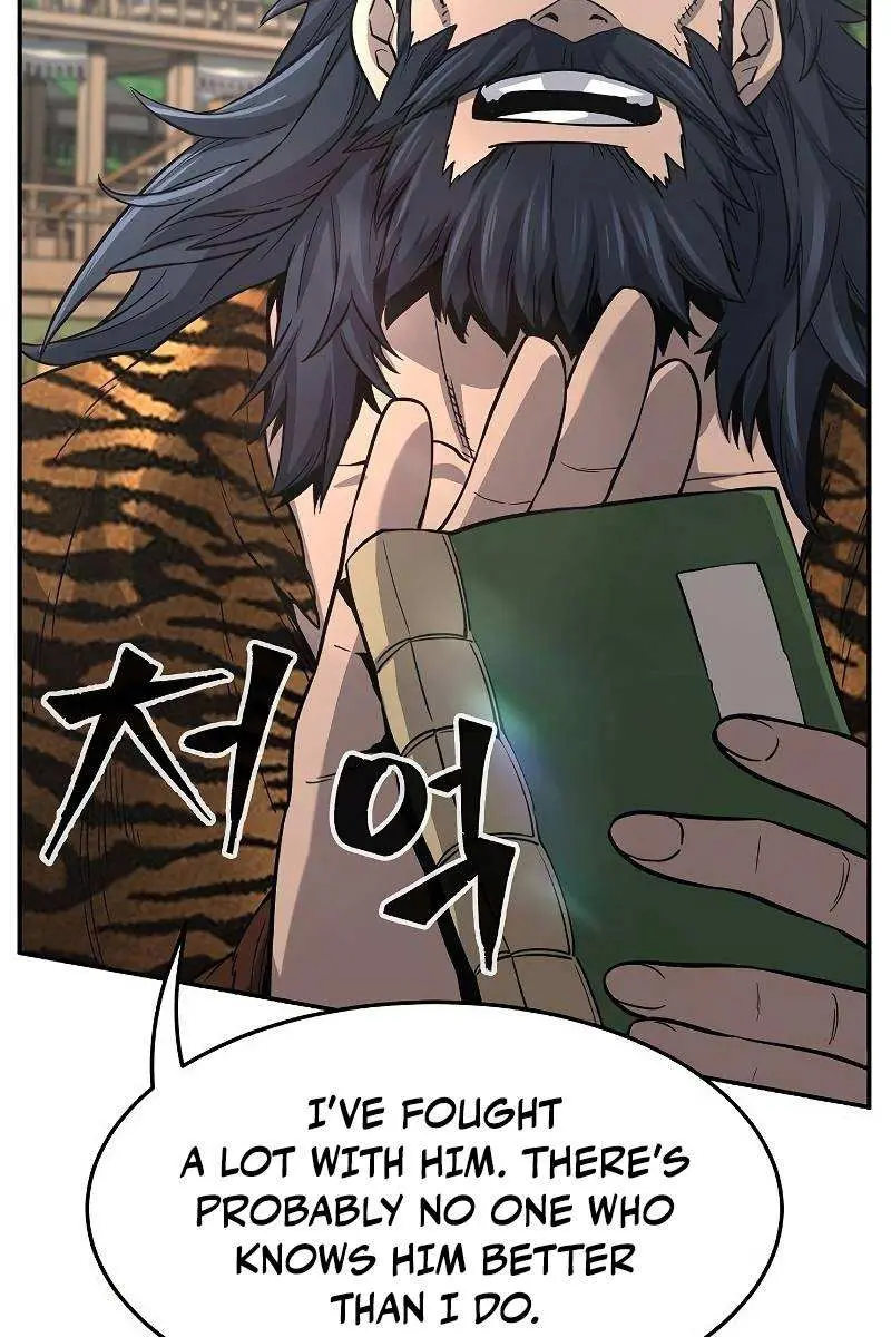 Absolute Sword Sense Chapter 31 Page 32