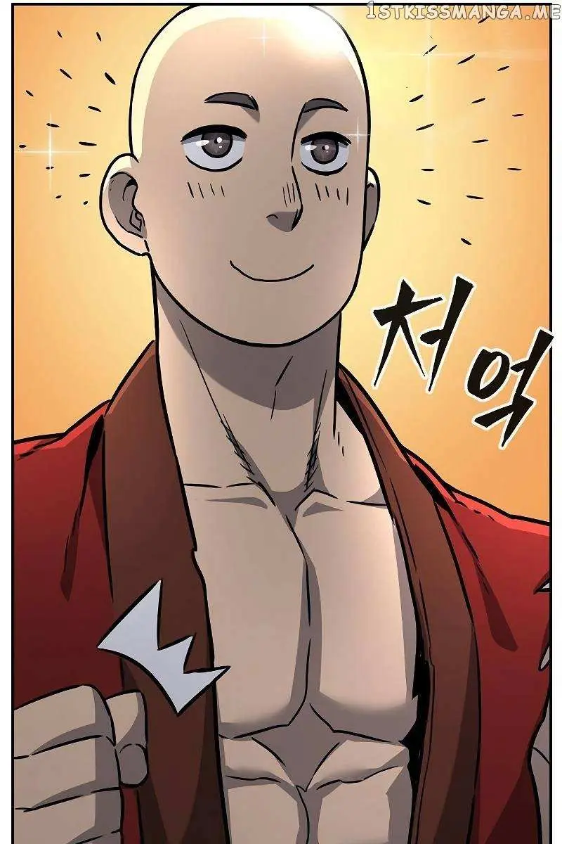 Absolute Sword Sense Chapter 31 Page 72