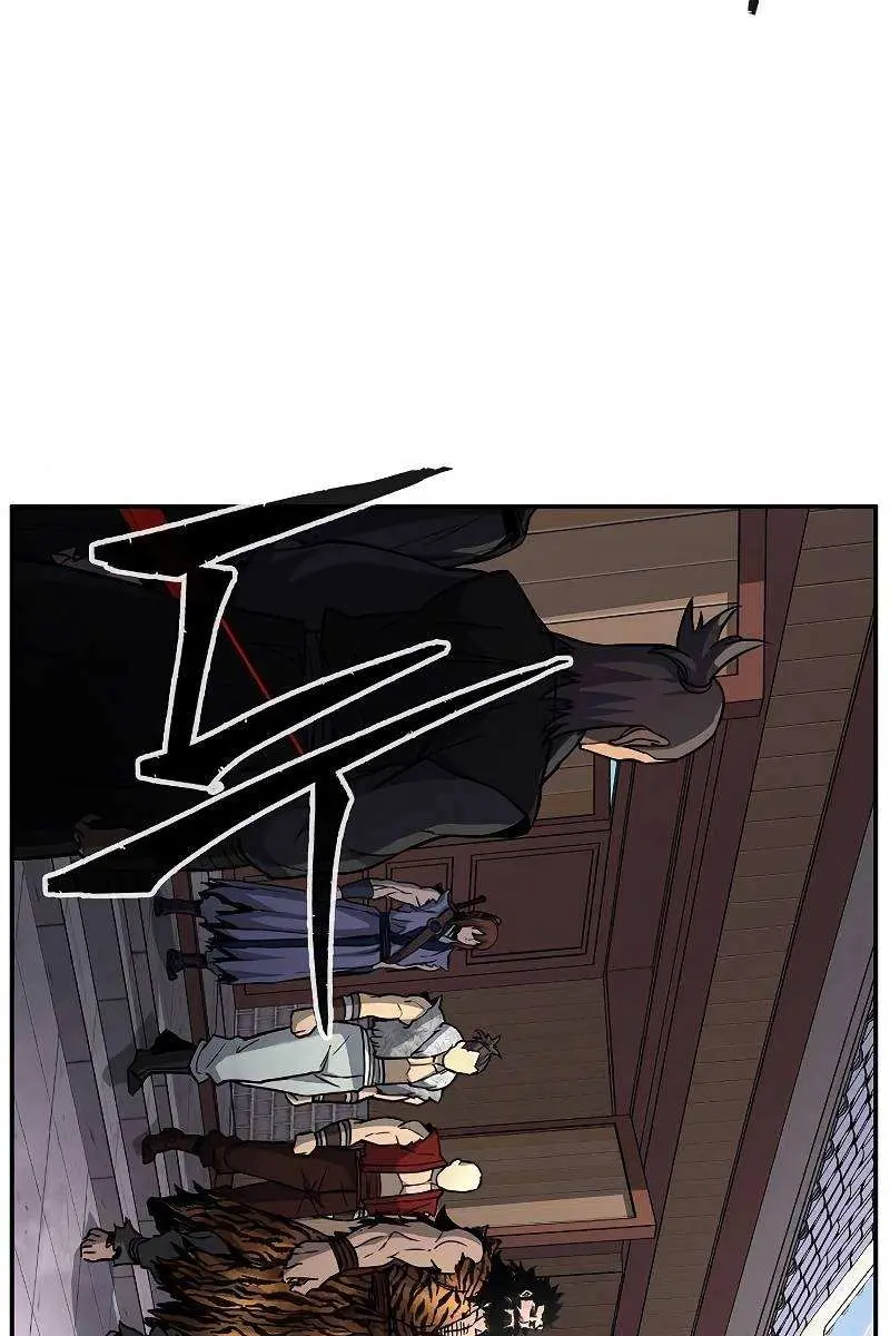 Absolute Sword Sense Chapter 31 Page 94