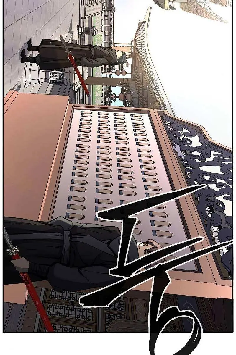 Absolute Sword Sense Chapter 31 Page 96