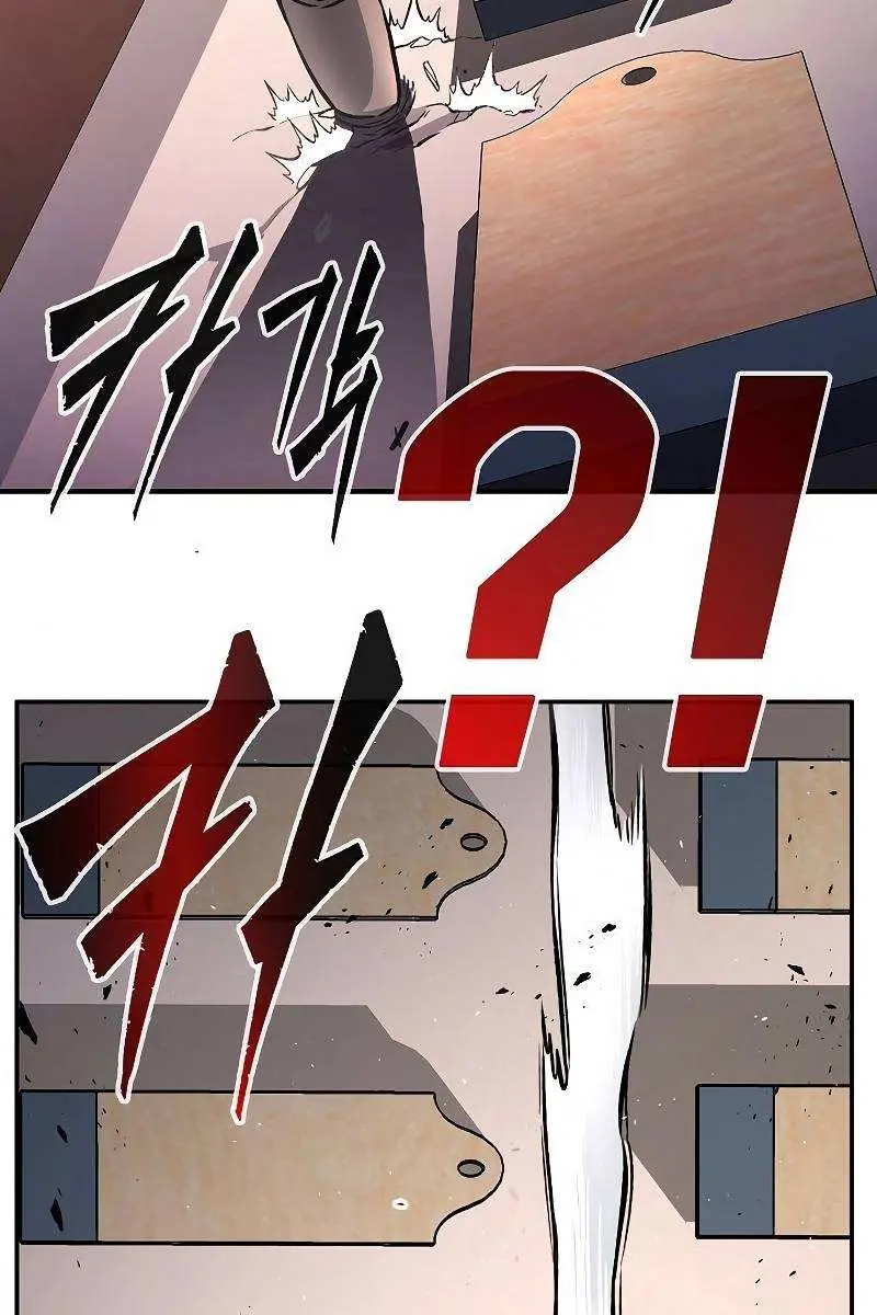 Absolute Sword Sense Chapter 31 Page 117