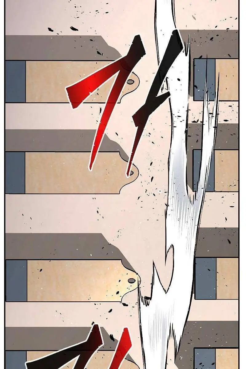 Absolute Sword Sense Chapter 31 Page 118