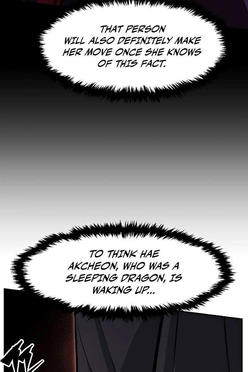 Absolute Sword Sense Chapter 32 Page 24