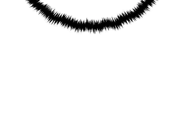 Absolute Sword Sense Chapter 32 Page 40