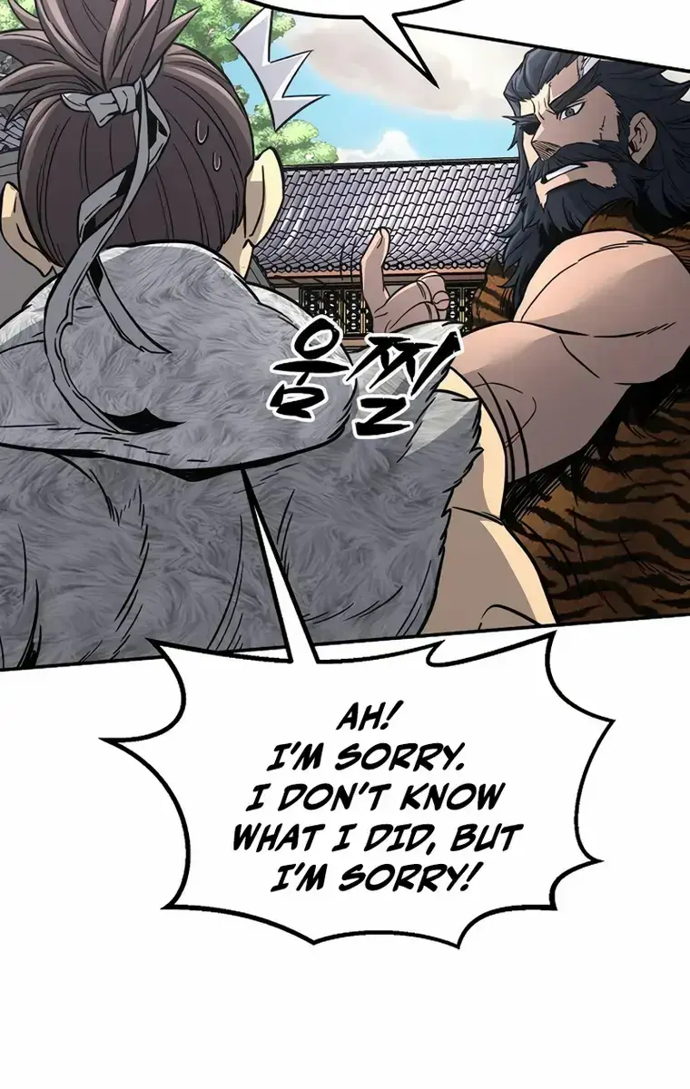 Absolute Sword Sense Chapter 33 Page 5