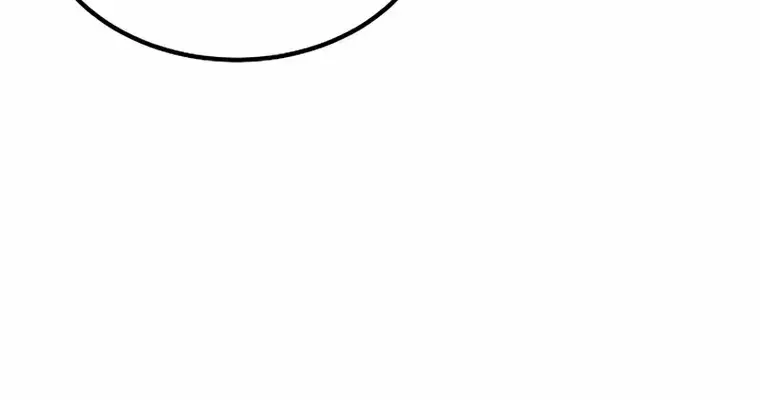 Absolute Sword Sense Chapter 33 Page 46