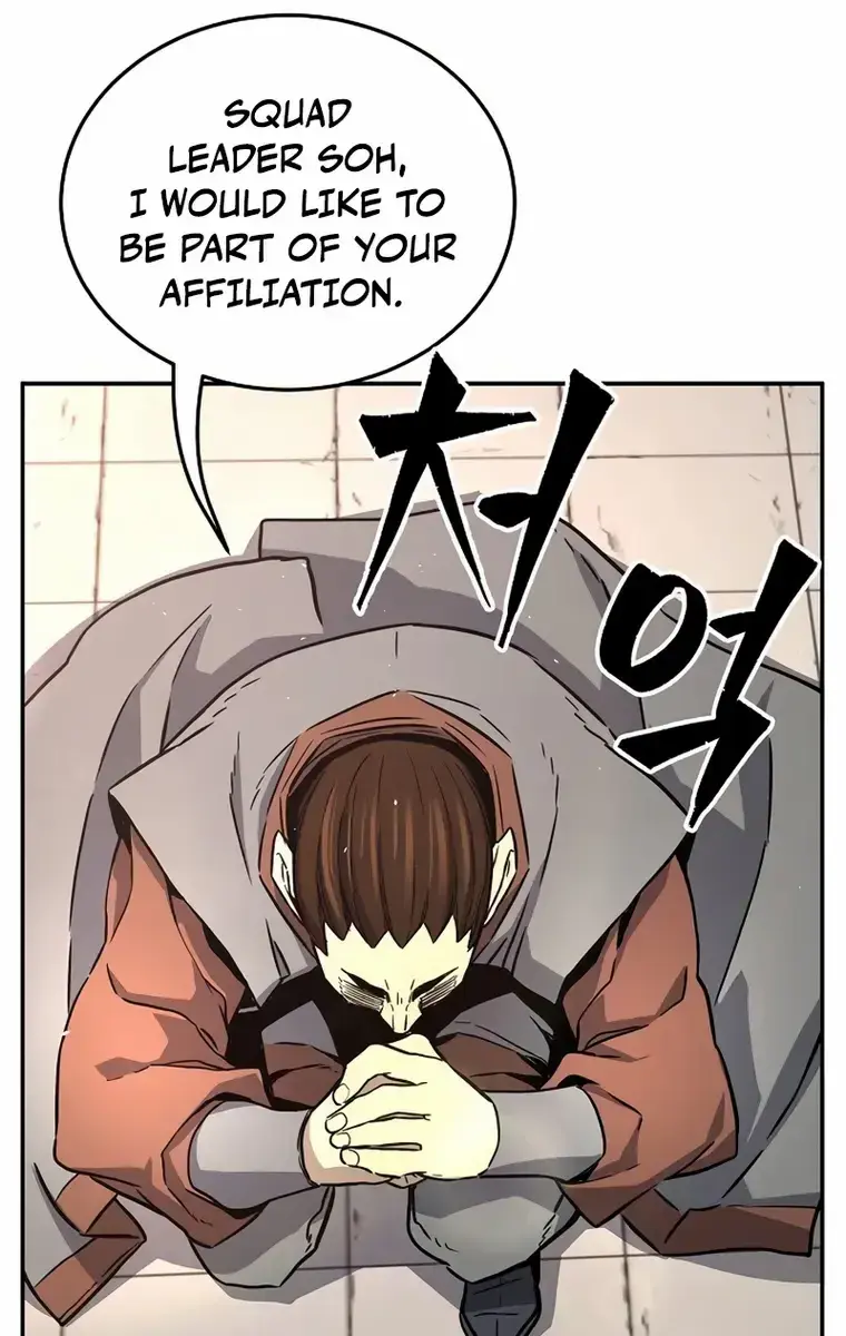 Absolute Sword Sense Chapter 33 Page 59