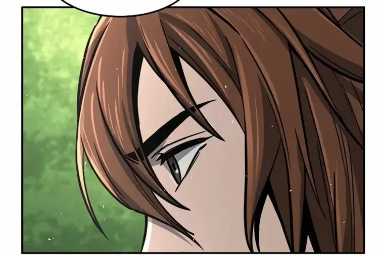 Absolute Sword Sense Chapter 33 Page 70