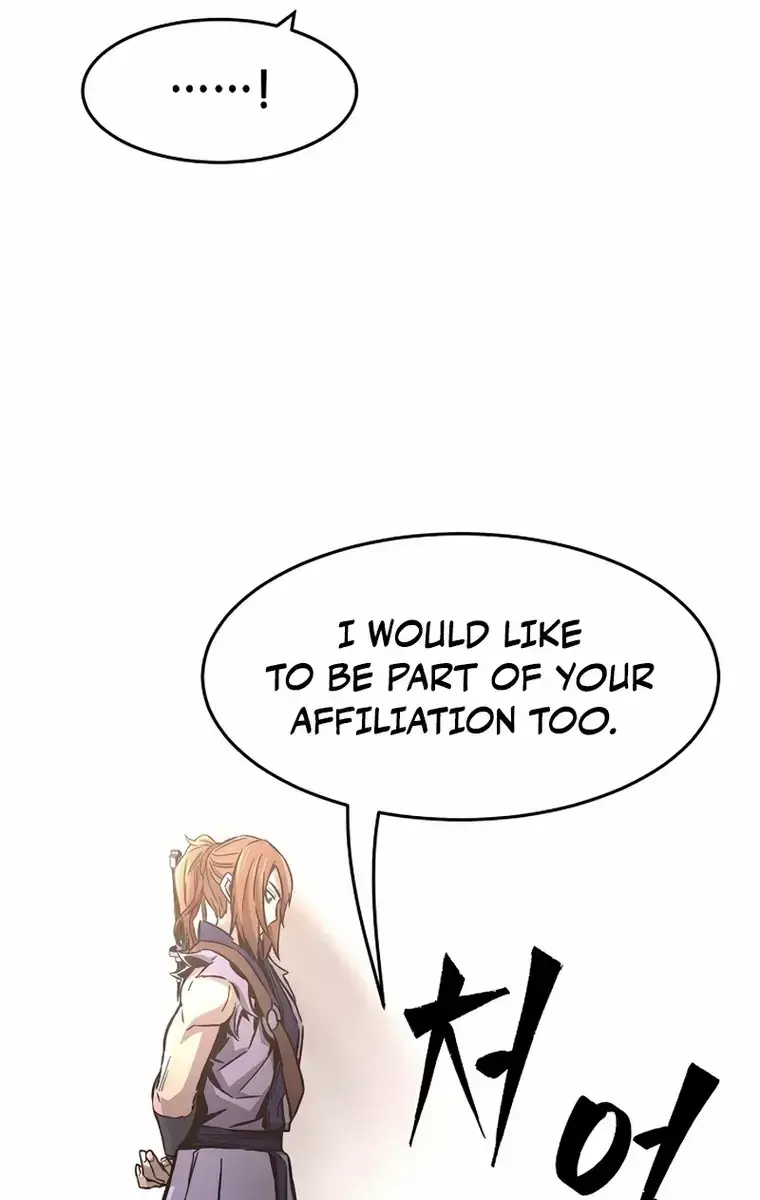 Absolute Sword Sense Chapter 33 Page 71