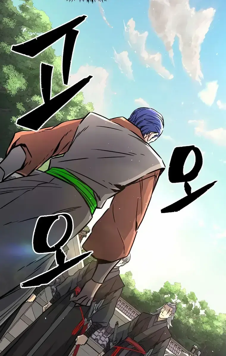 Absolute Sword Sense Chapter 33 Page 80