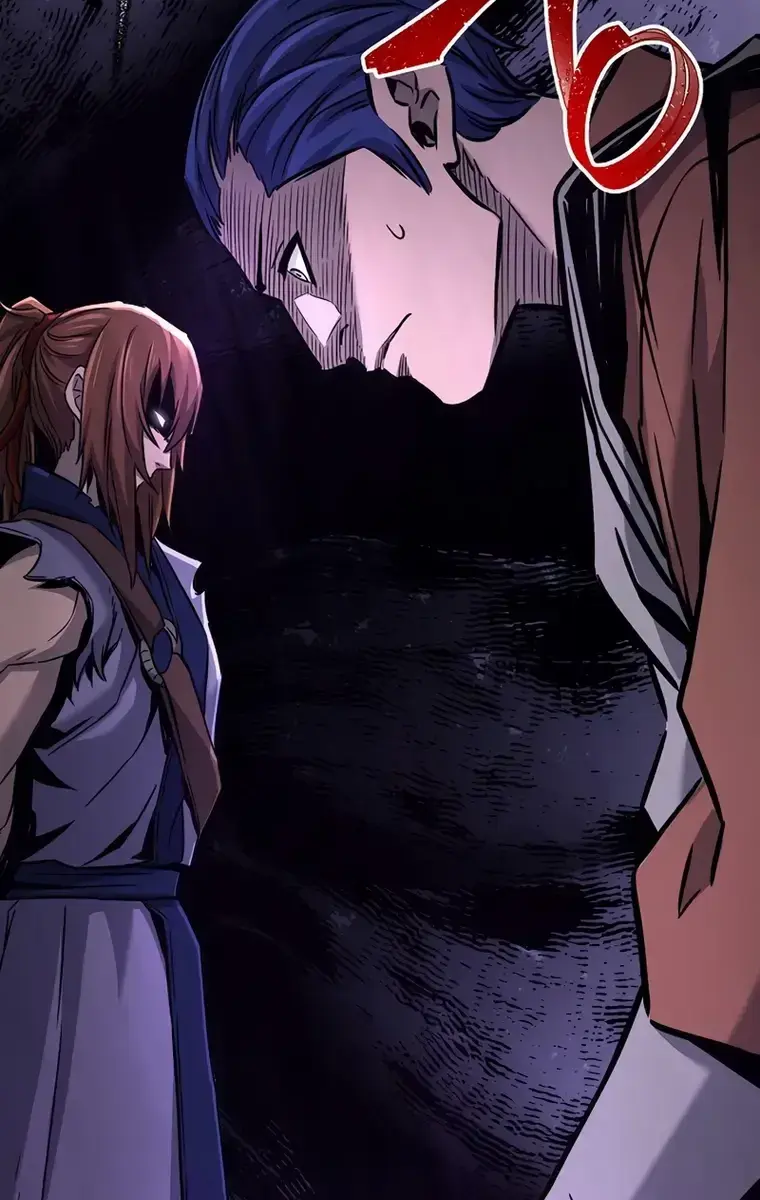 Absolute Sword Sense Chapter 33 Page 95