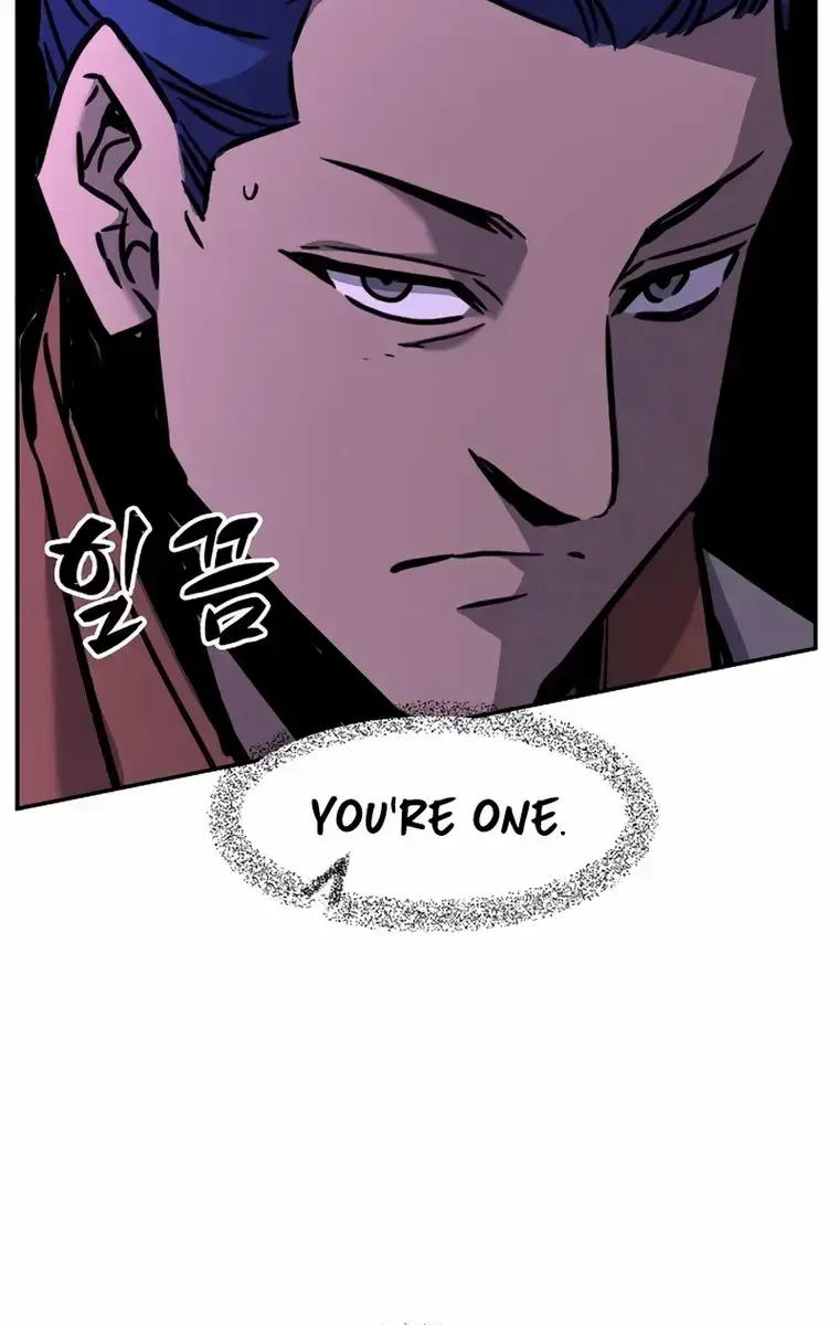 Absolute Sword Sense Chapter 33 Page 97