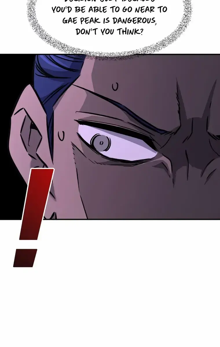 Absolute Sword Sense Chapter 33 Page 99