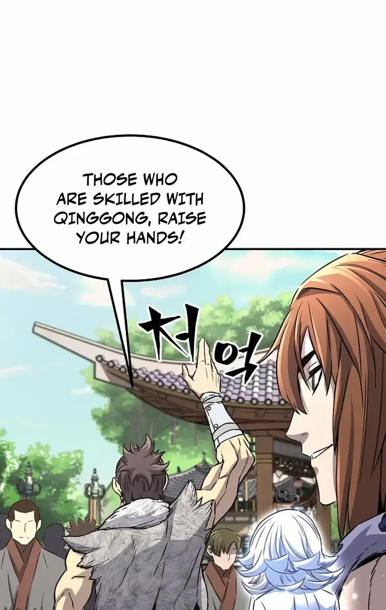 Absolute Sword Sense Chapter 34 Page 44