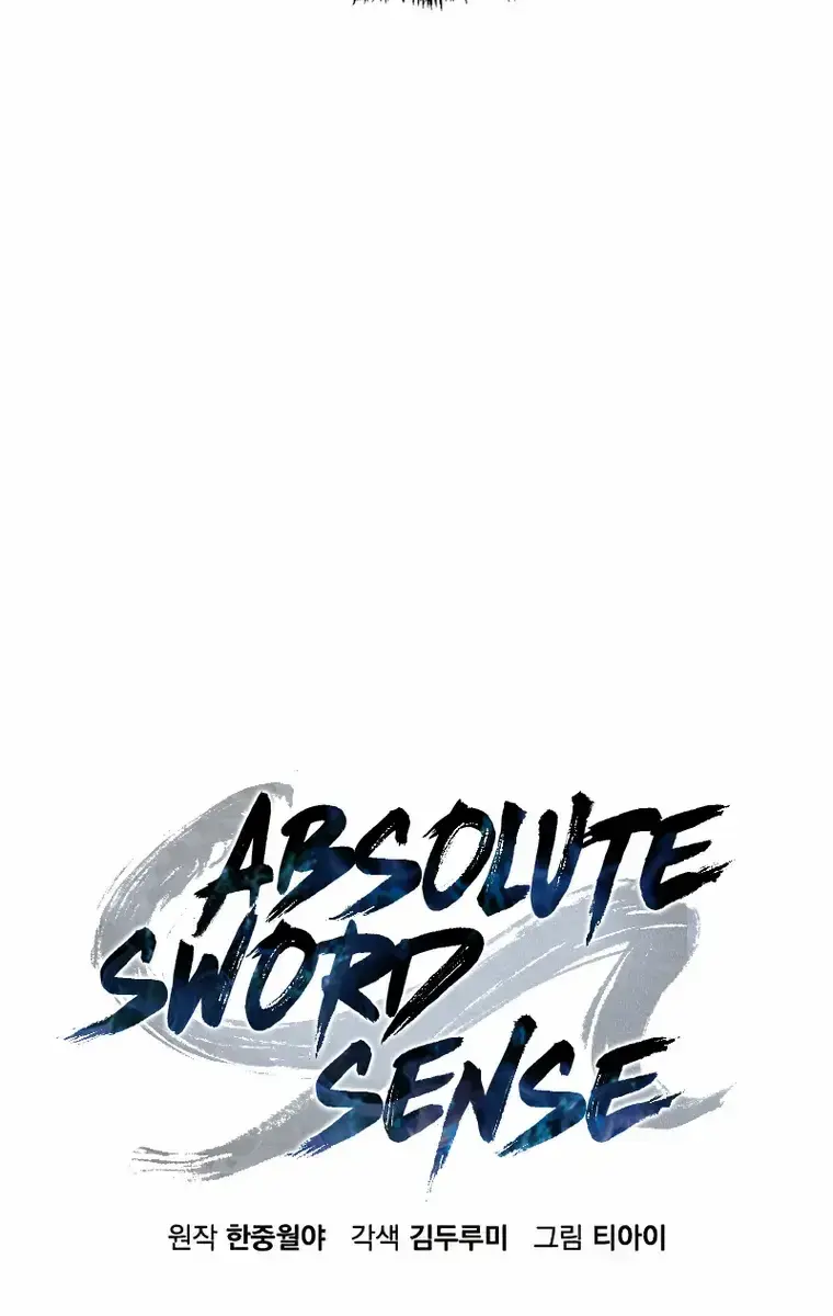 Absolute Sword Sense Chapter 34 Page 50