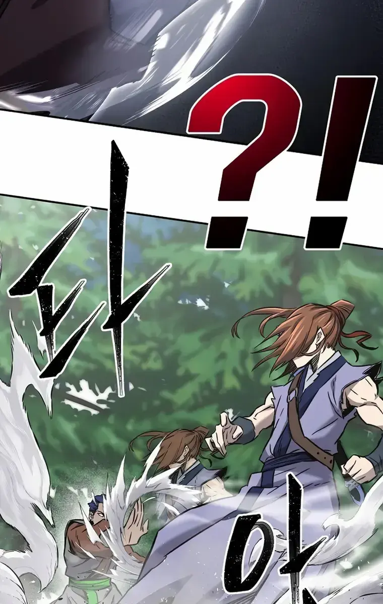 Absolute Sword Sense Chapter 34 Page 75