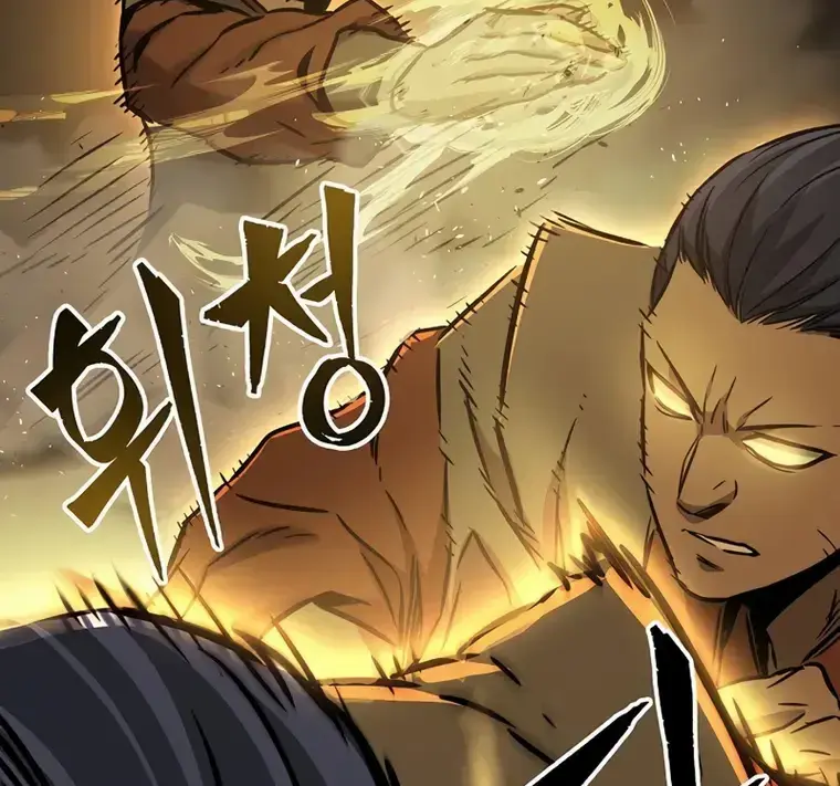 Absolute Sword Sense Chapter 34 Page 77