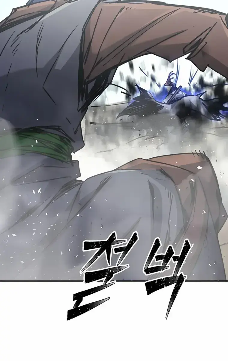 Absolute Sword Sense Chapter 34 Page 99