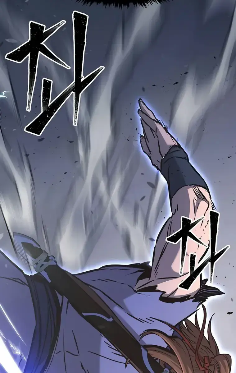 Absolute Sword Sense Chapter 34 Page 110