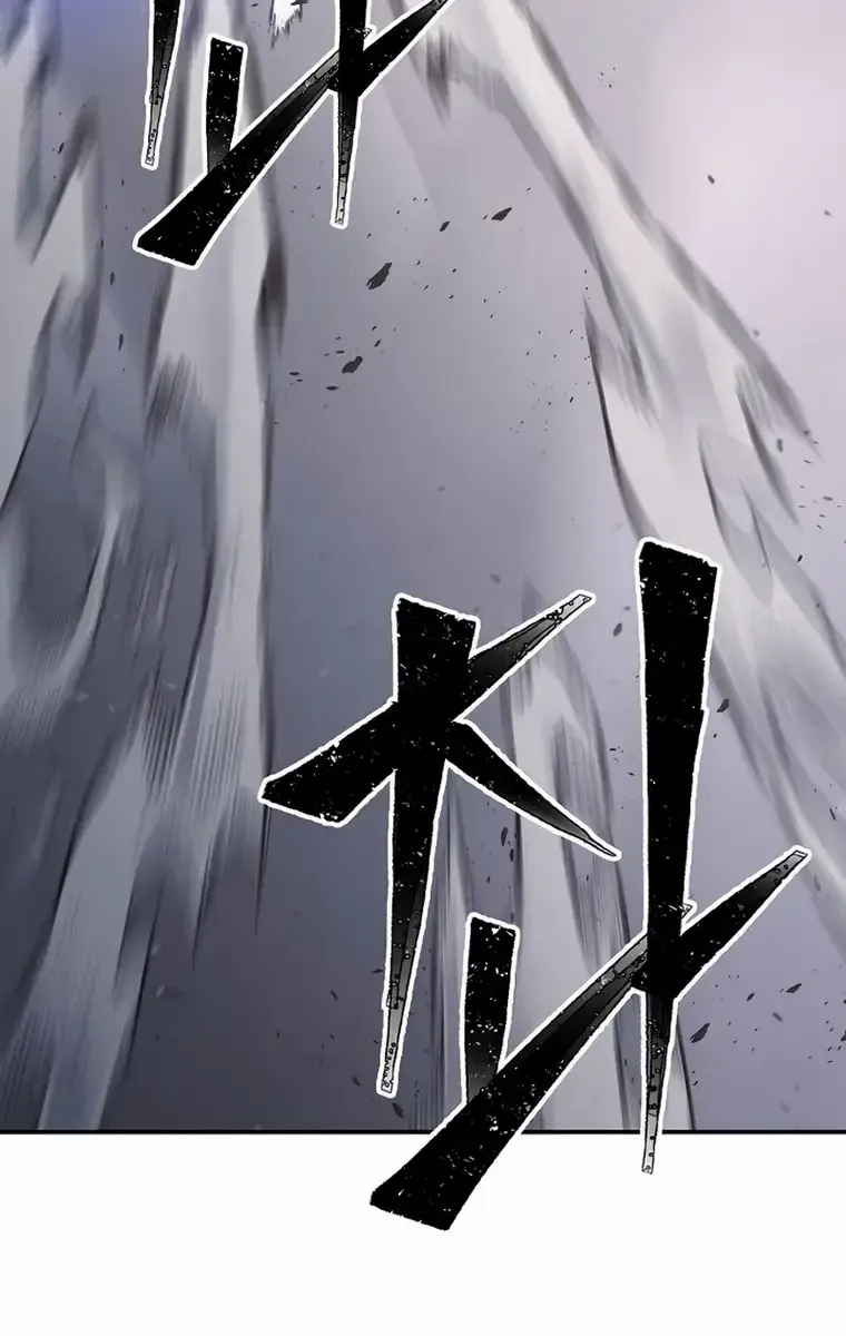 Absolute Sword Sense Chapter 34 Page 112