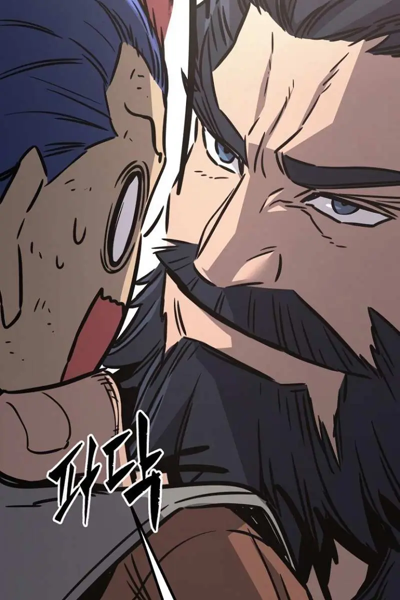 Absolute Sword Sense Chapter 35 Page 85