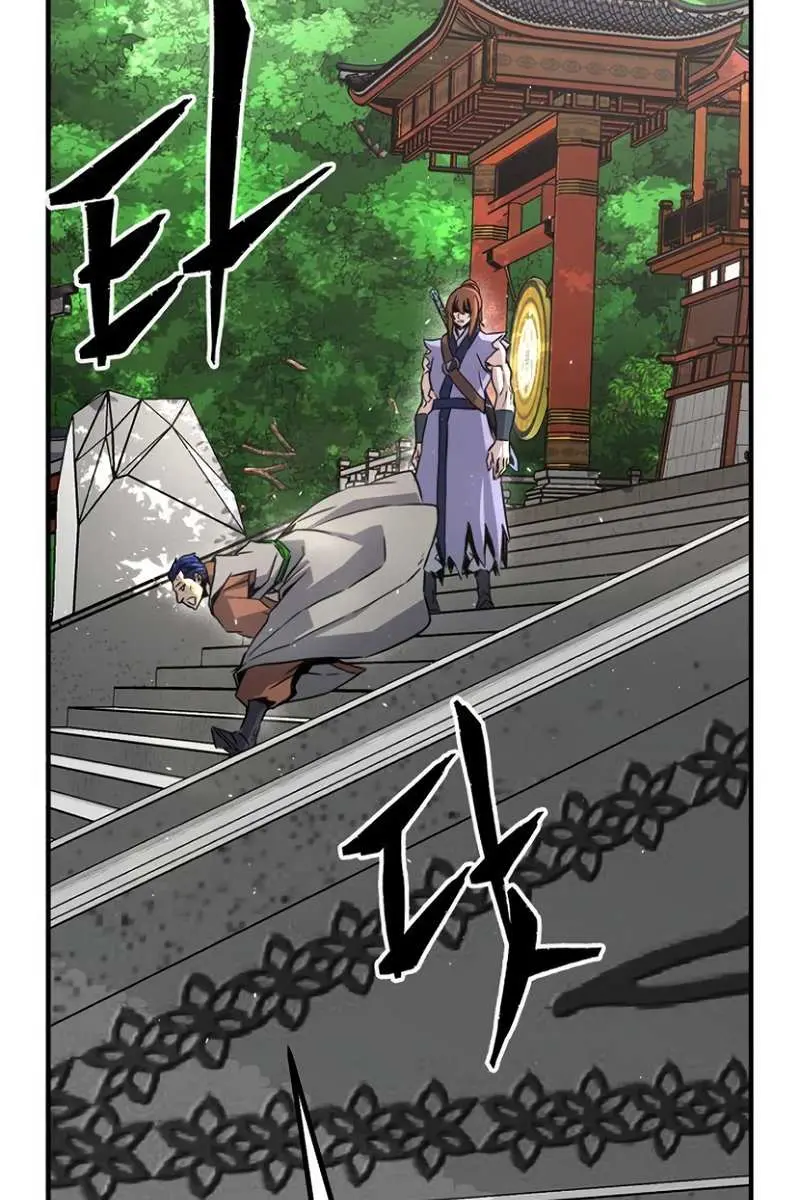 Absolute Sword Sense Chapter 35 Page 124