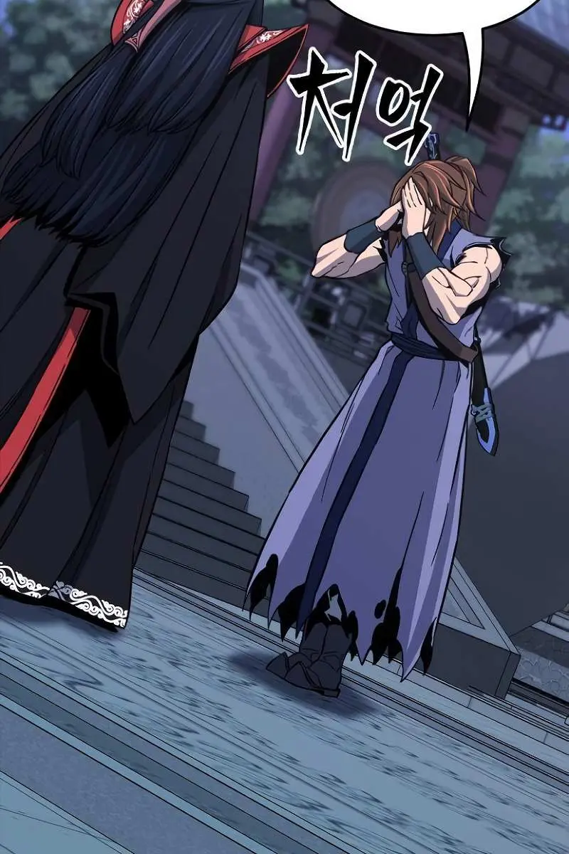 Absolute Sword Sense Chapter 36 Page 28