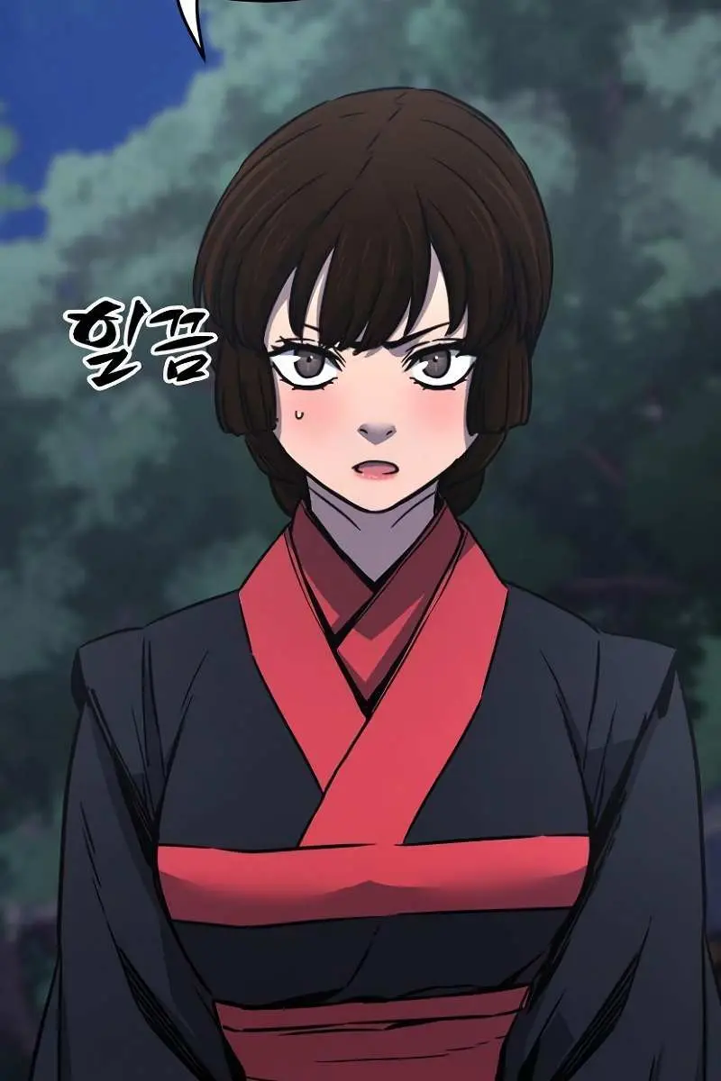 Absolute Sword Sense Chapter 36 Page 55