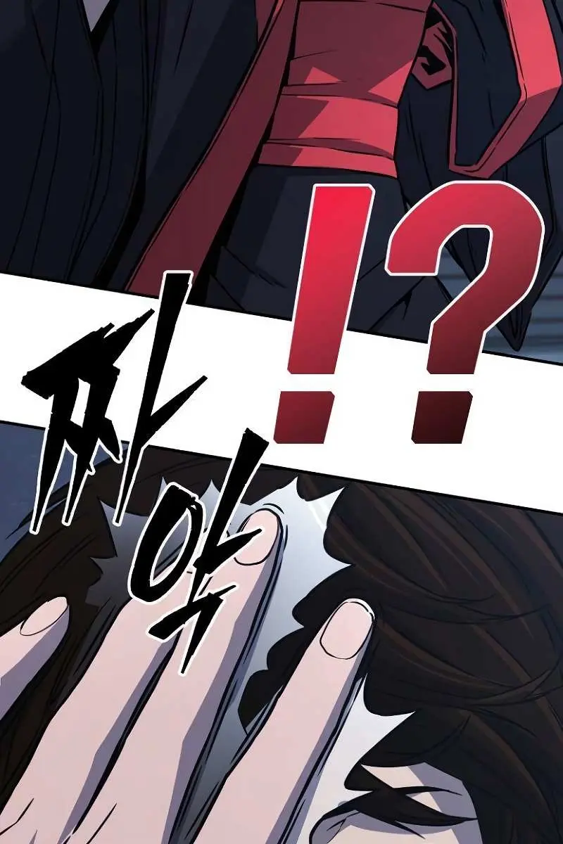 Absolute Sword Sense Chapter 36 Page 66