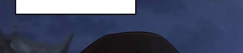 Absolute Sword Sense Chapter 37 Page 30