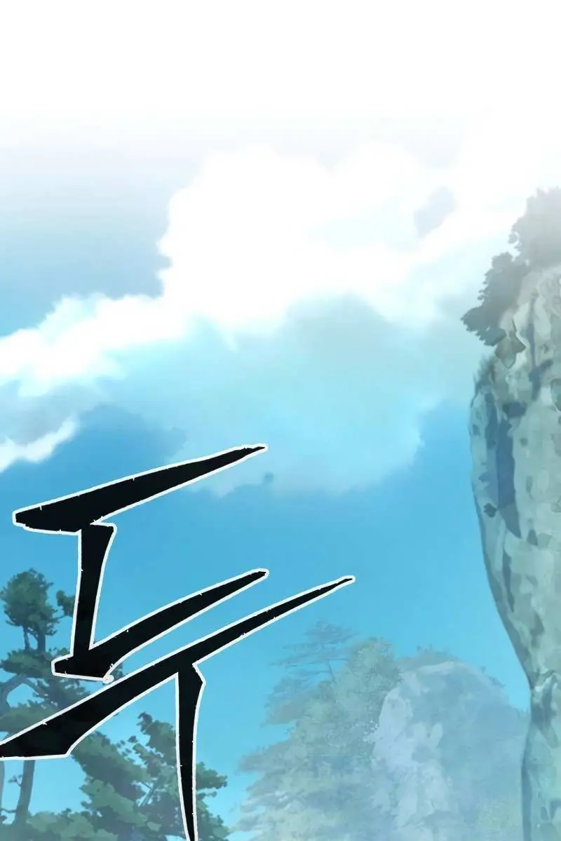 Absolute Sword Sense Chapter 37 Page 68