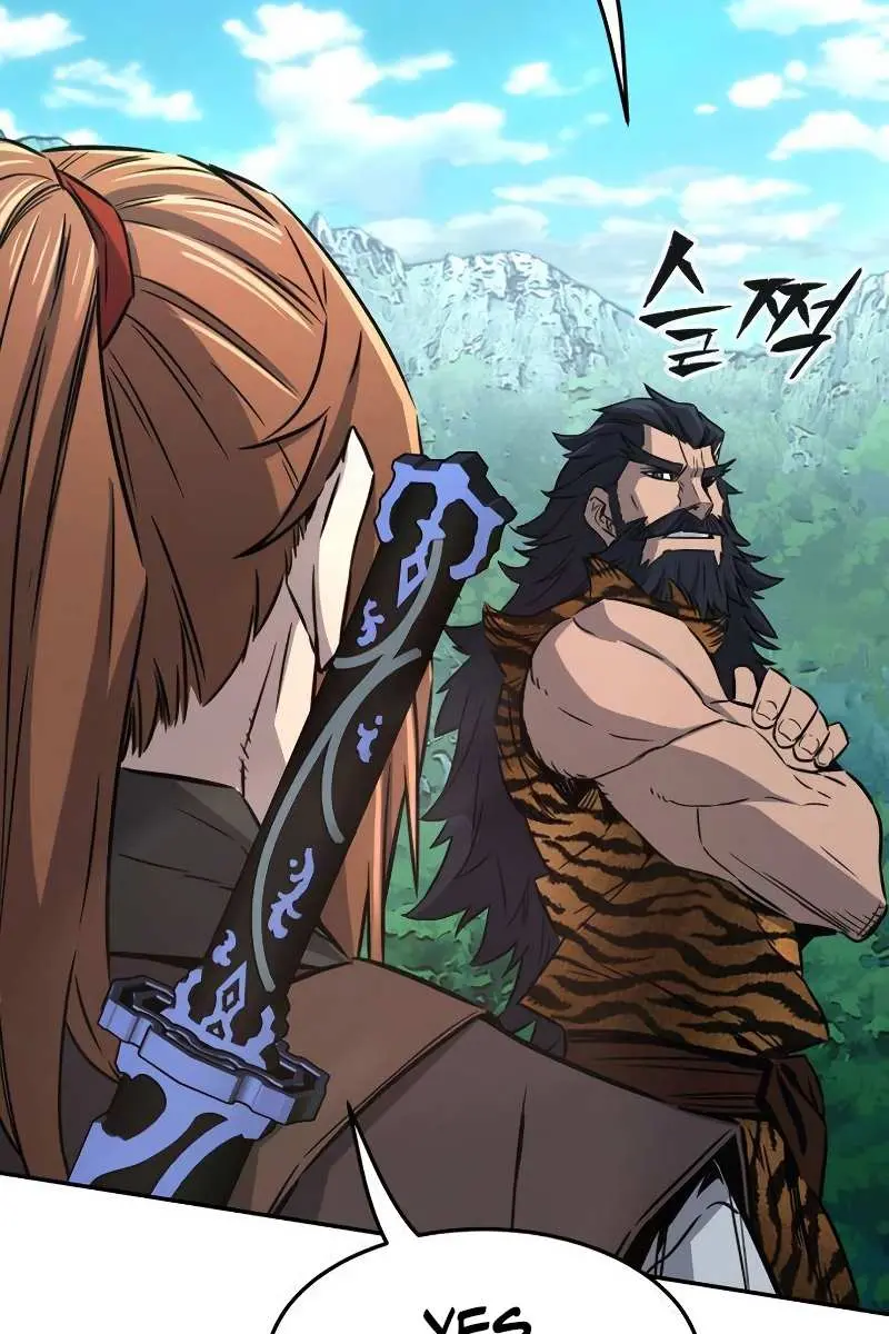 Absolute Sword Sense Chapter 37 Page 73