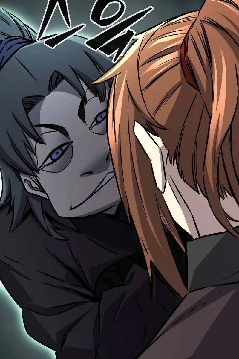 Absolute Sword Sense Chapter 37 Page 106