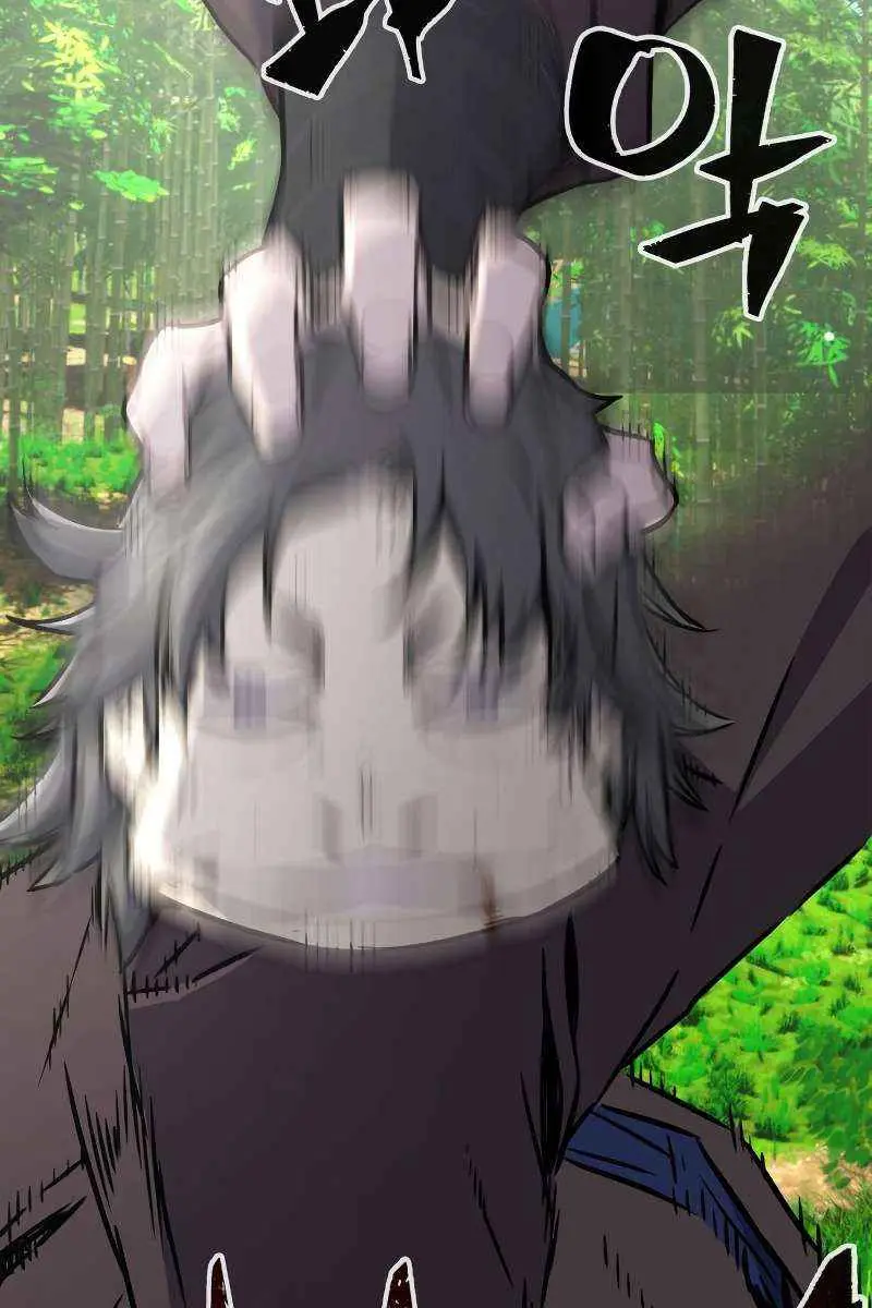 Absolute Sword Sense Chapter 38 Page 19