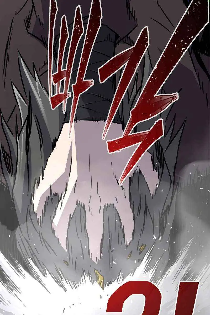 Absolute Sword Sense Chapter 38 Page 20