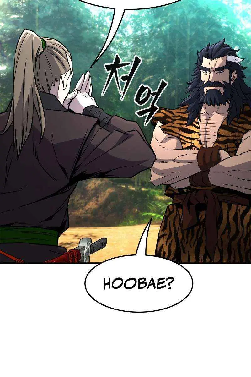 Absolute Sword Sense Chapter 38 Page 24