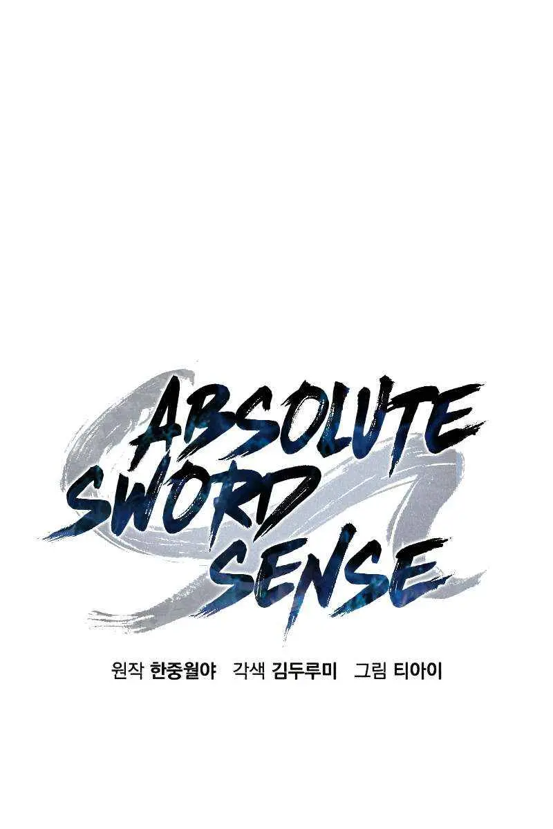 Absolute Sword Sense Chapter 38 Page 52