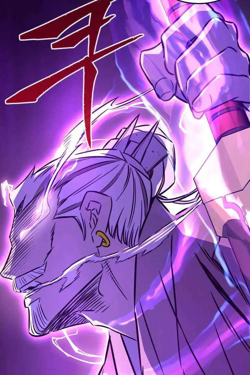 Absolute Sword Sense Chapter 38 Page 87