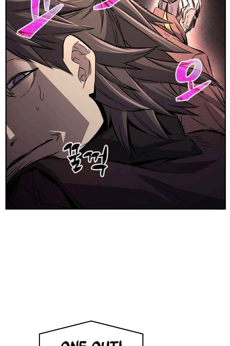 Absolute Sword Sense Chapter 38 Page 130