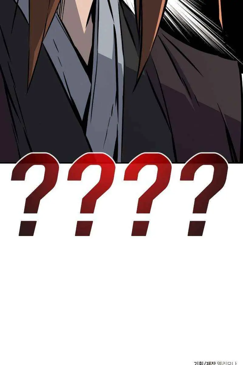 Absolute Sword Sense Chapter 38 Page 141