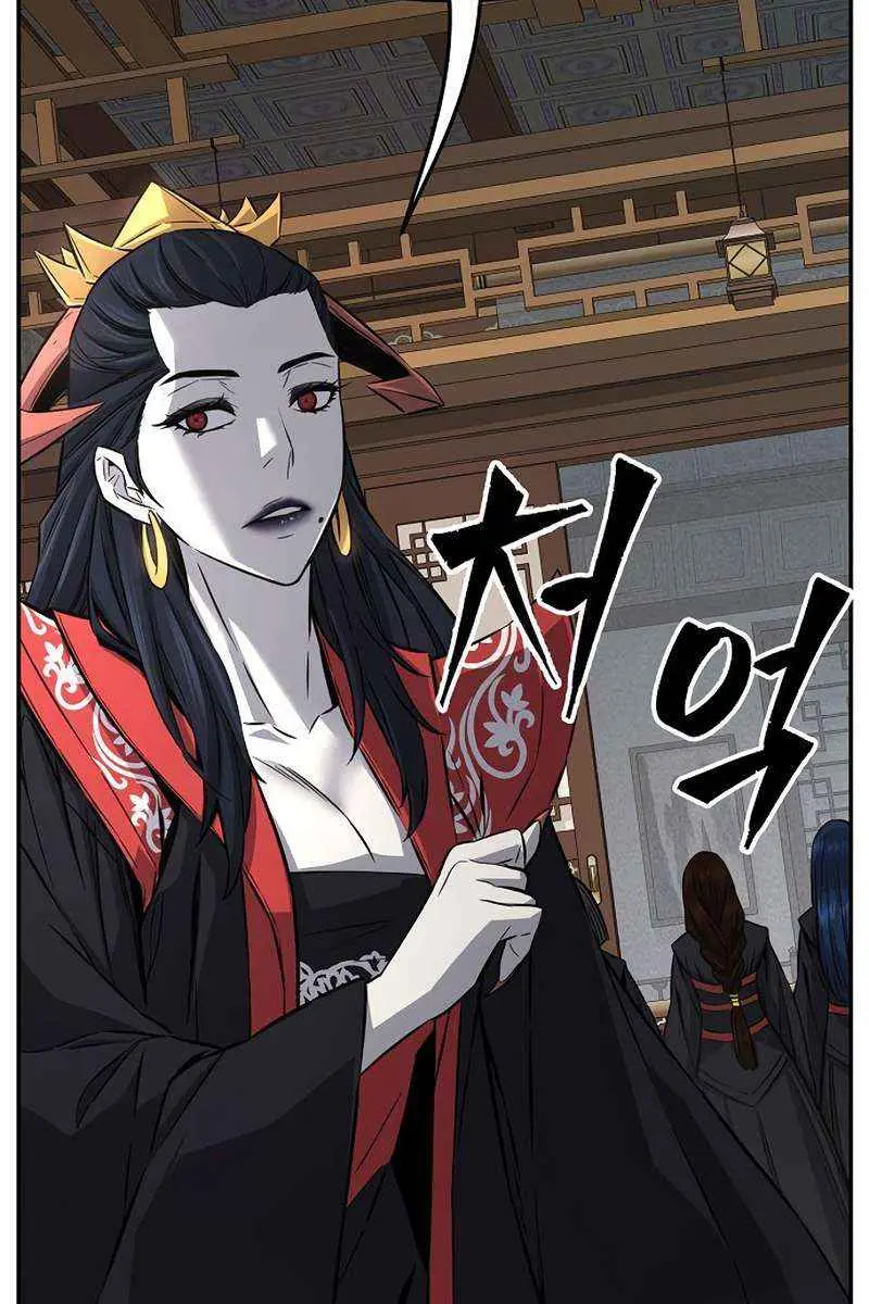 Absolute Sword Sense Chapter 39 Page 37