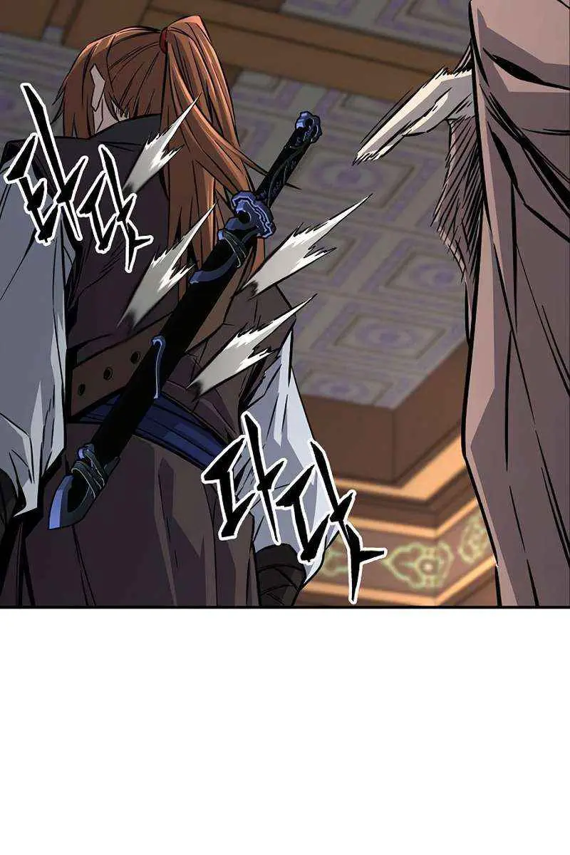 Absolute Sword Sense Chapter 39 Page 43