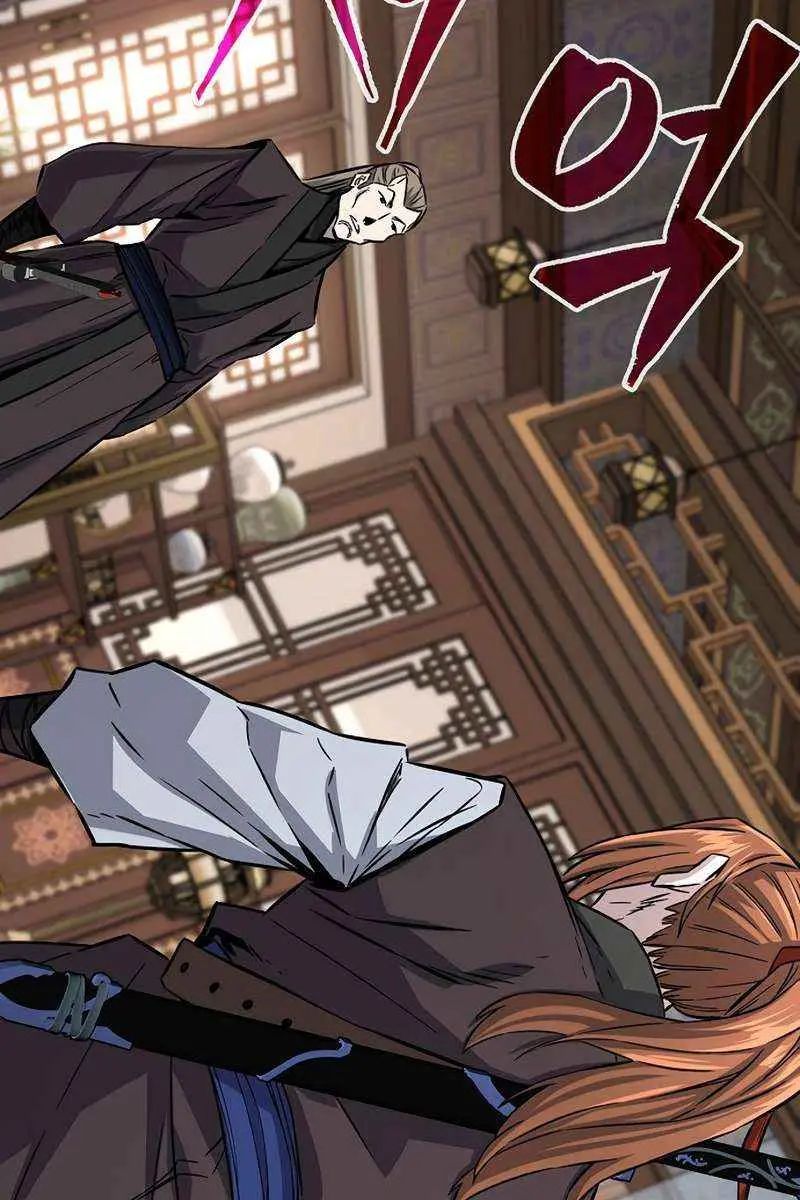 Absolute Sword Sense Chapter 39 Page 67